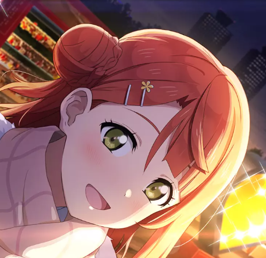 kiku